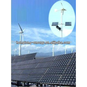 wind and solar power system